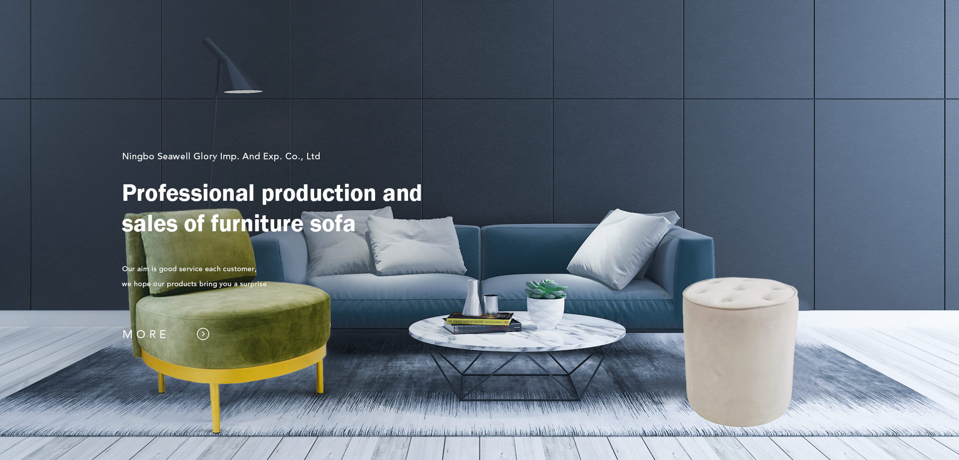 Ningbo Seawell Glory Imp. And Exp. Co., Ltd