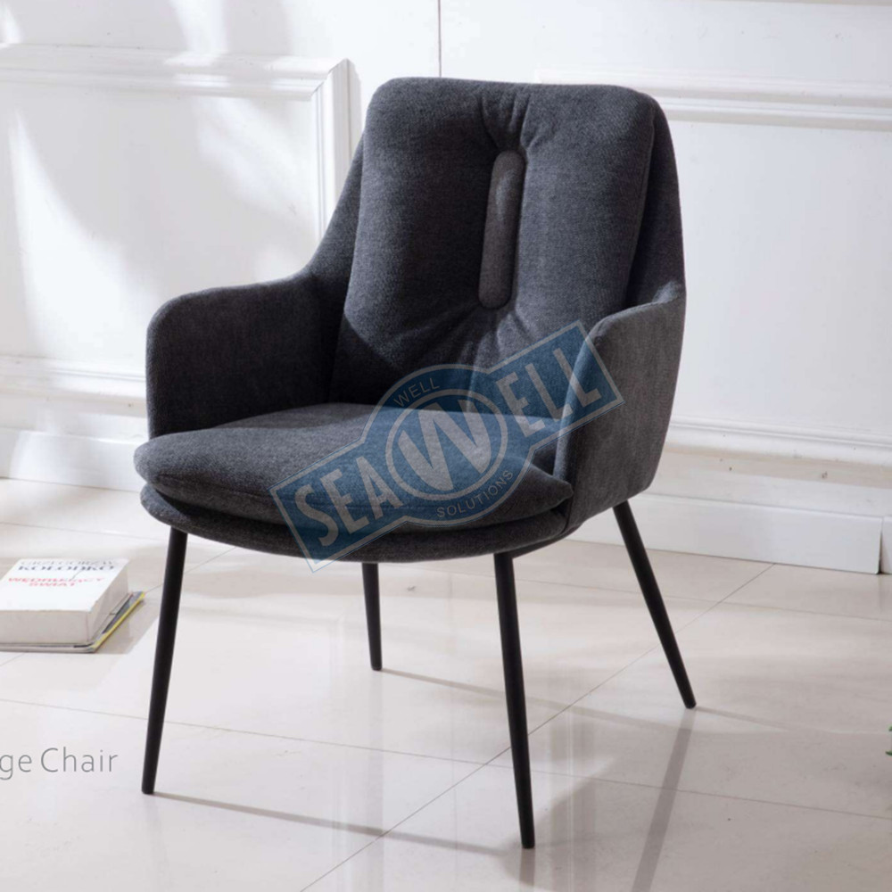 SWLF008 Leisure Chair